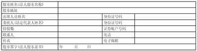 证券时报电子报：免费阅读重大财经新闻资讯及上市公司公告的首选平台