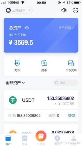 okpay 究竟是不是虚拟币？数字货币钱包交易所相关问题解答