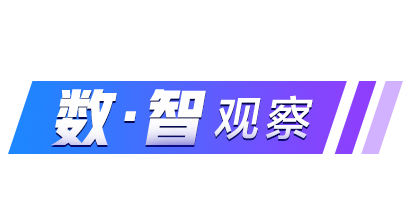 区块链技术：跨越未来 10 年的关键所在