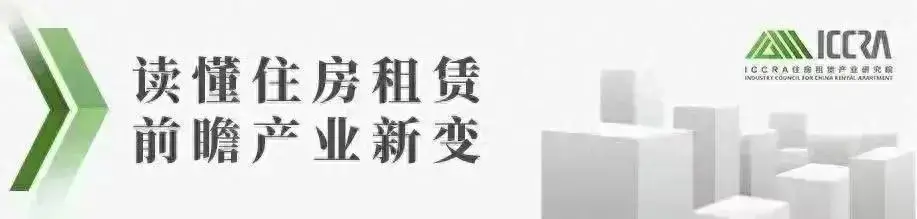 租赁行业大事记（7.22-7.28），你想知道的都在这里