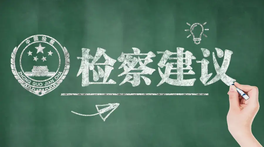 资深玩家被骗 700 万，这个坑究竟有多大？