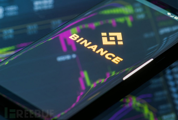 Binance-1520x1024.jpg