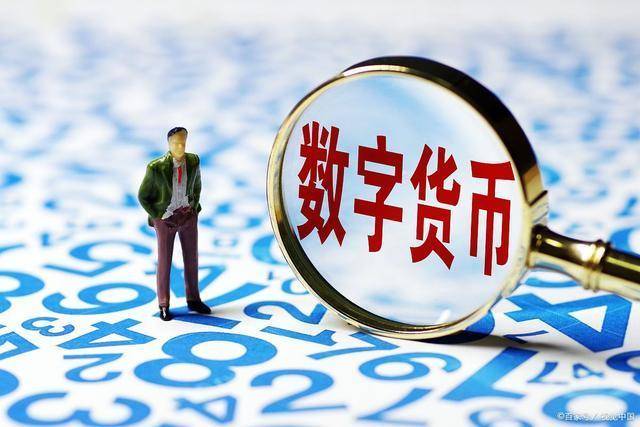 维卡币、MBI 等虚拟项目盈利模式揭秘：它们到底是不是骗局？