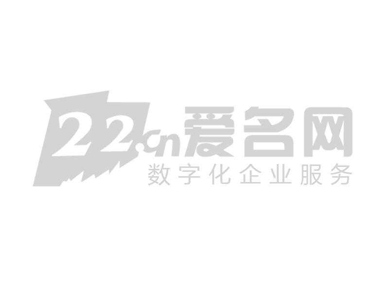 扬名论坛 7.31 资讯：又一交易所域名易主，APP 后缀域名 5