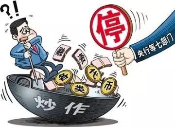 暴富诱惑下，比特币转移到场外是否真的可行？