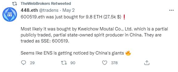 分析.eth 暴涨原因，是看热闹还是进场投资？