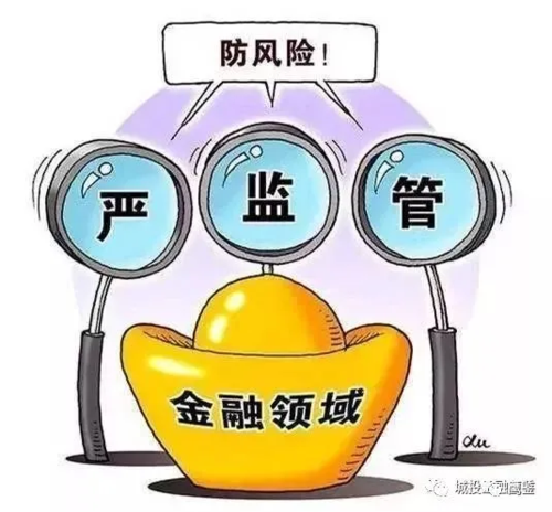 哈尔滨民警揭示：虚拟货币区块链成非法集资新噱头