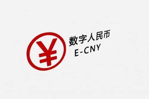 统一账号：实现每个人拥有唯一数字身份的关键一步