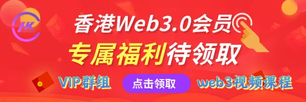 比特币的十大特征：你必须知道的关键要点