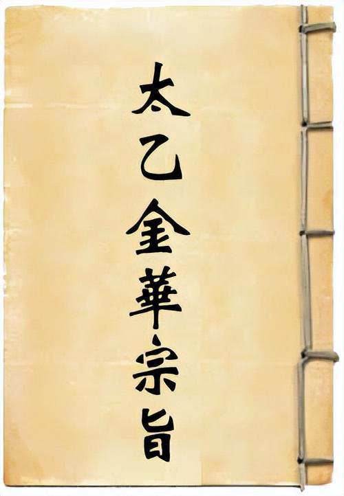 灵魂与区块链、做梦与云计算的奇妙关联