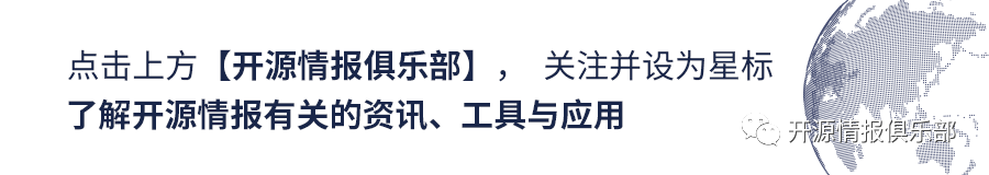 英国警方扣押 43 亿美元比特币后，消失的 4500 枚比特币究竟去向何方？