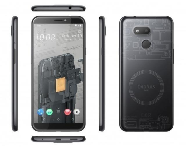 HTC Exodus 1s 手机发布：支持完整比特币操作，开启数字货币新时代