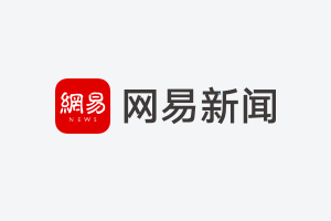 泛亚多次被列为失信被执行人，涉案 8 起共 3765 万，背后真相令人