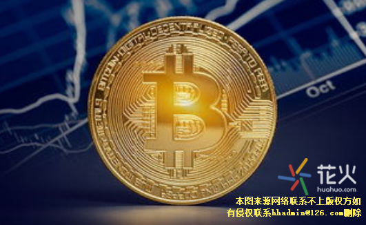 掌握比特币储存方法 保障资产安全