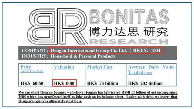 陆正耀应对危机算无遗策，他的老乡们经验丰富是关键