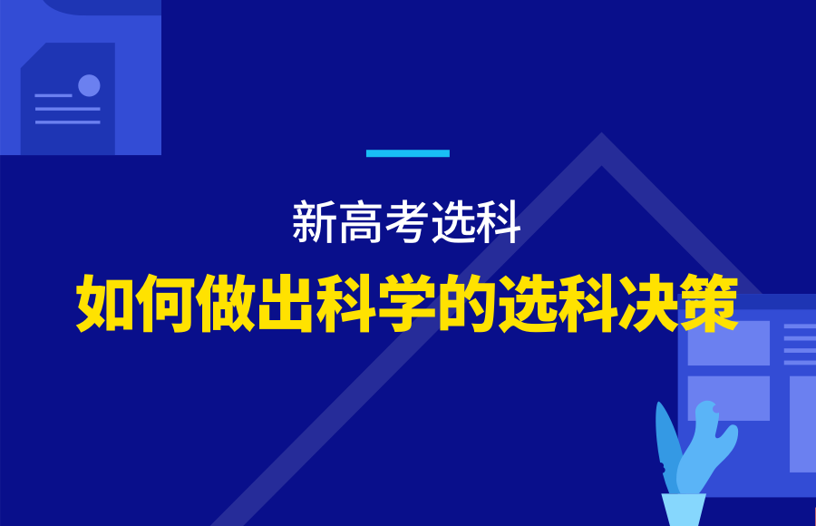 如何投资派币？这篇文章为你详细解答