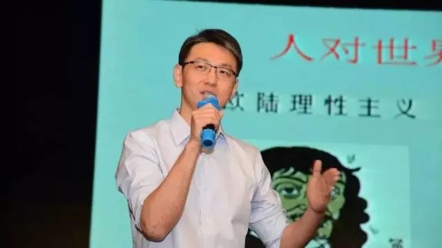 区块链、物联网是什么？清华学术男神为你解读