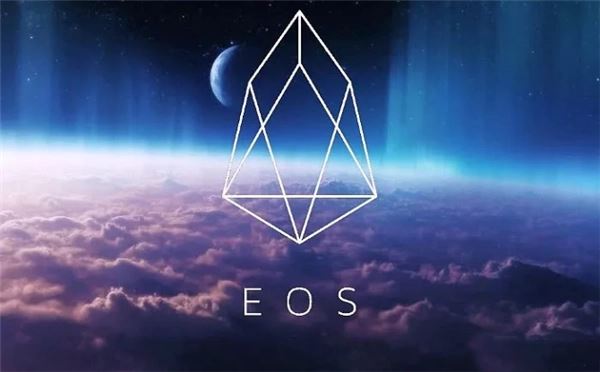 EOS 是什么意思？EOS 柚子币详细介绍