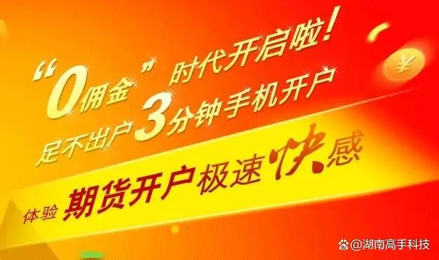 大连商品交易所：中国农产品市场的关键指标与发展趋势分析