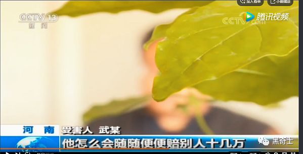 笨黑客偷 188 个比特币，12 万封口网管，蠢贼竟被黑吃黑