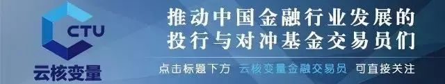 比特币冲破 20000 美元，人性与死亡，潘多拉魔盒开启