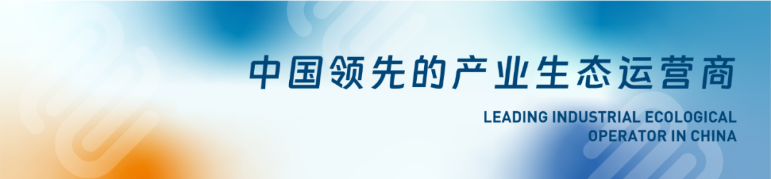 探索巴斯夫英国总部的灵活工作空间，开启混合办公新纪元