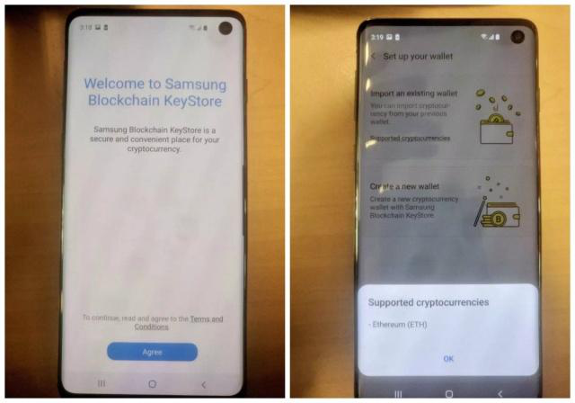 三星 Galaxy S10 内置比特币钱包，手机或将变身钱包？