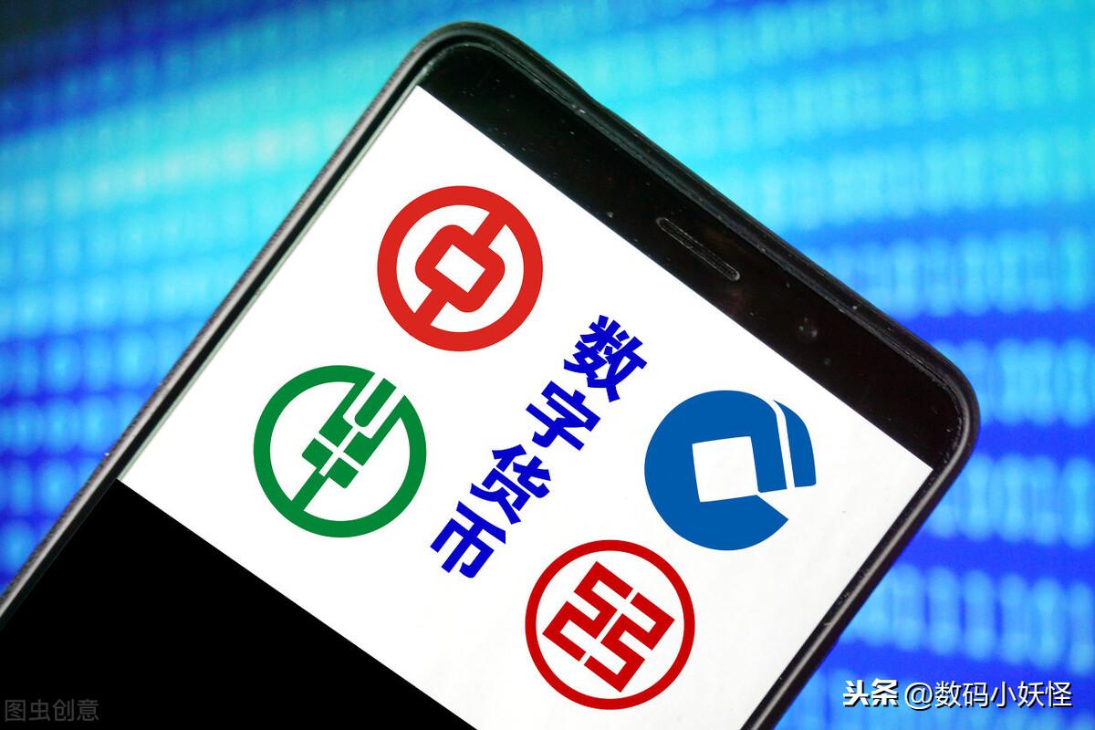 央行推出硬钱包，挑战微信支付宝，实现脱离手机支付