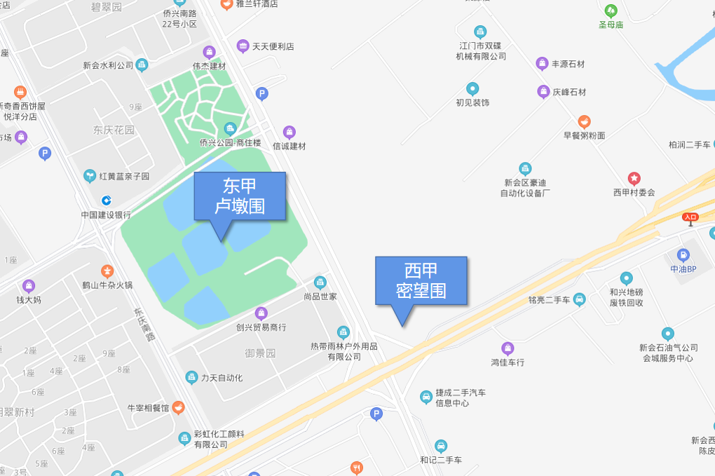 9287 万起！新会 11 亩靓地要卖，旁边刚卖 6.5 亿，村民坐等分红