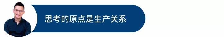 陈伟星称 10 年内全球经济或崩盘，布局区块链乃解药