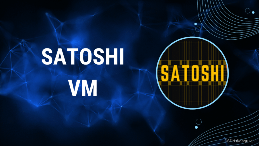 Satoshivm 科普：手把手教你交互 bitget 钱包