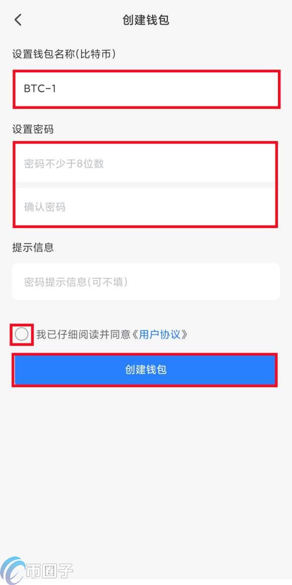 比特币个人钱包怎么创建账号？