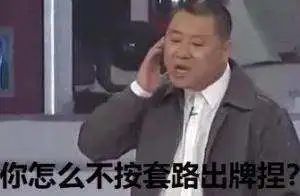 狗币暴涨背后：马斯克与黑客的双重影响