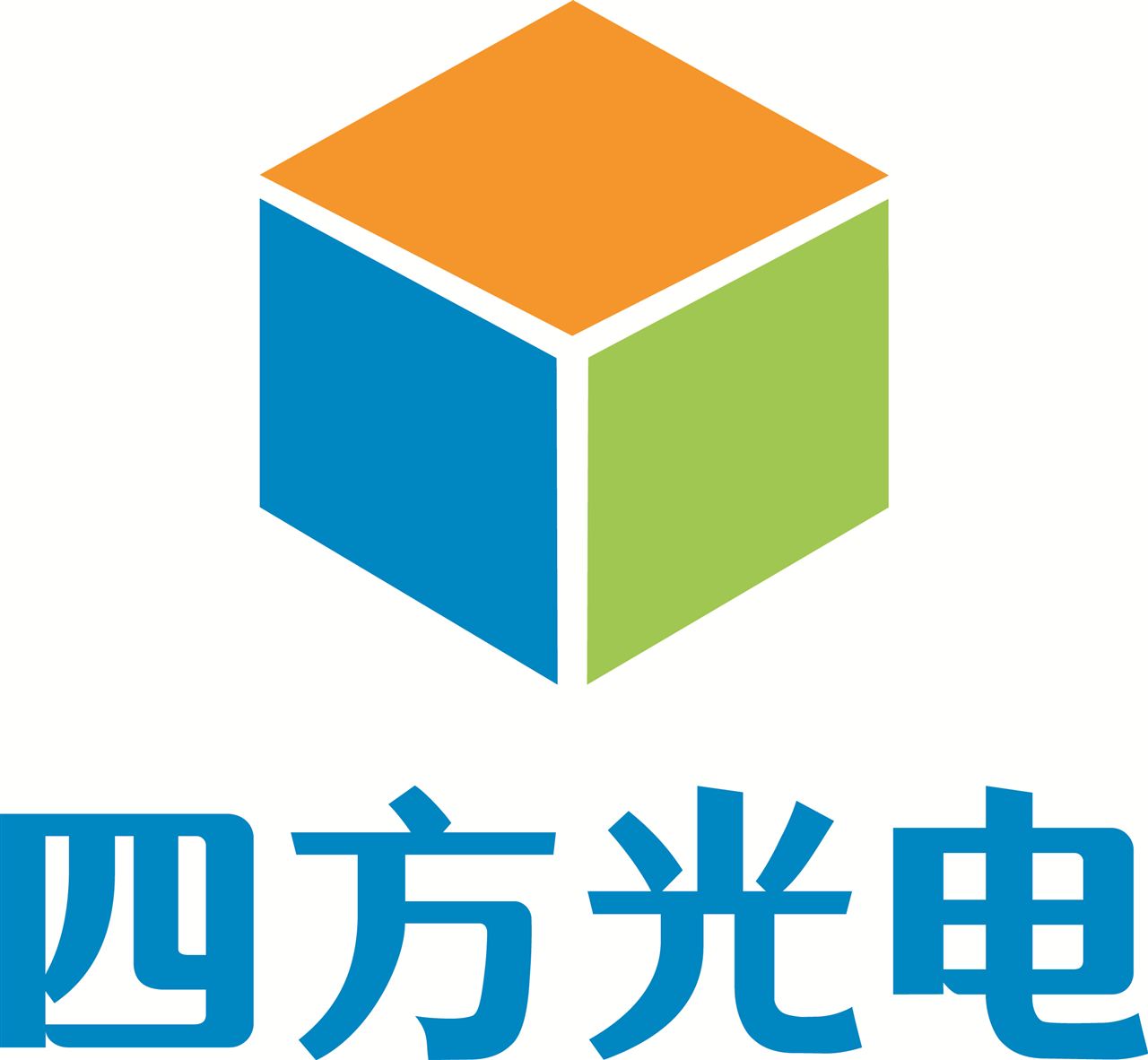 哈尔滨新光光电科技股份有限公司 2022 年半年度业绩说明会公告