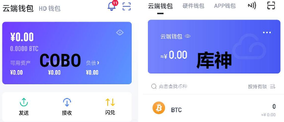 比特派钱包图标怎么设置的_比特派钱包app图标_钱包比特派图标设置方法