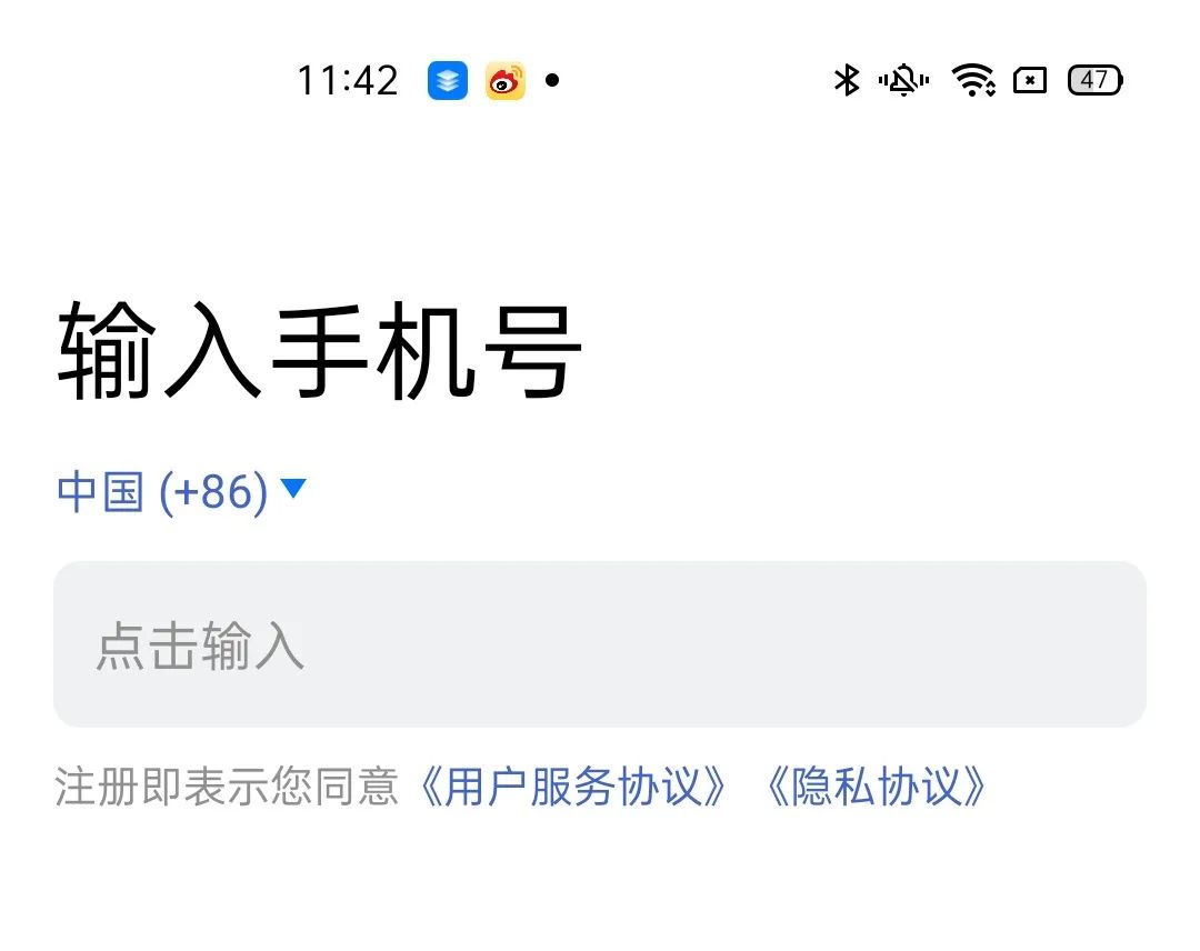 比特派钱包图标怎么设置的_比特派钱包app图标_钱包比特派图标设置方法