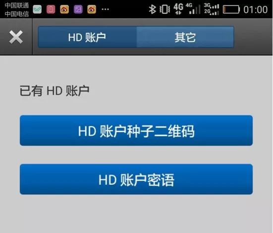 退休大计三十课：零成本躺赢的密码，手把手教你超越绝大部分人