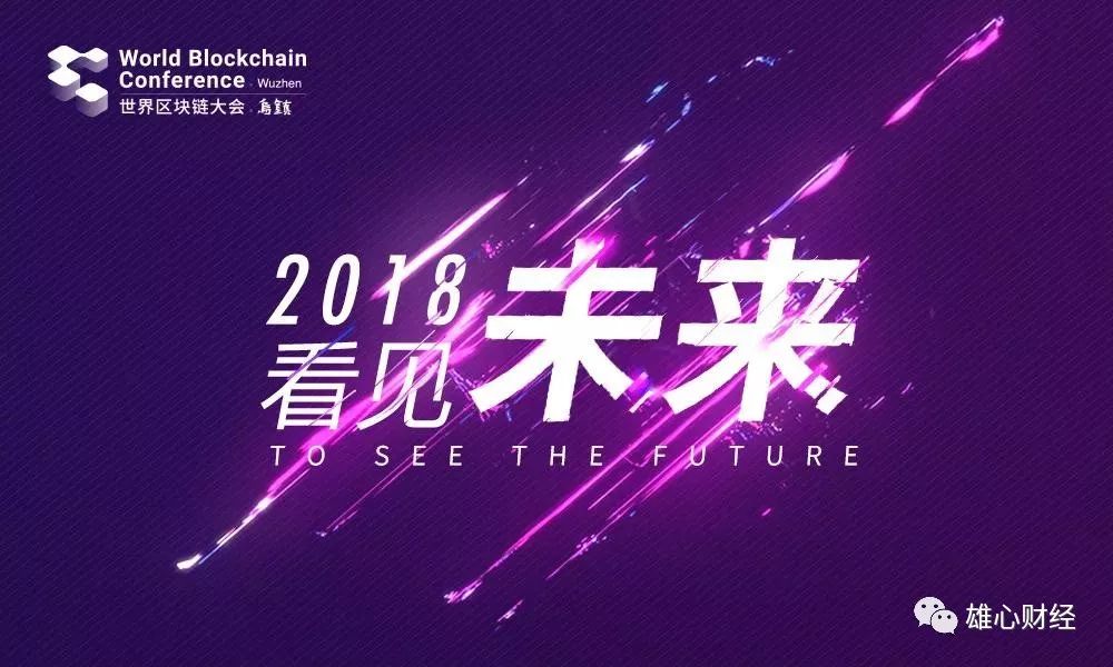 比特派钱包成立时间是多少_2021比特派钱包使用视频_比特派钱包百度百科