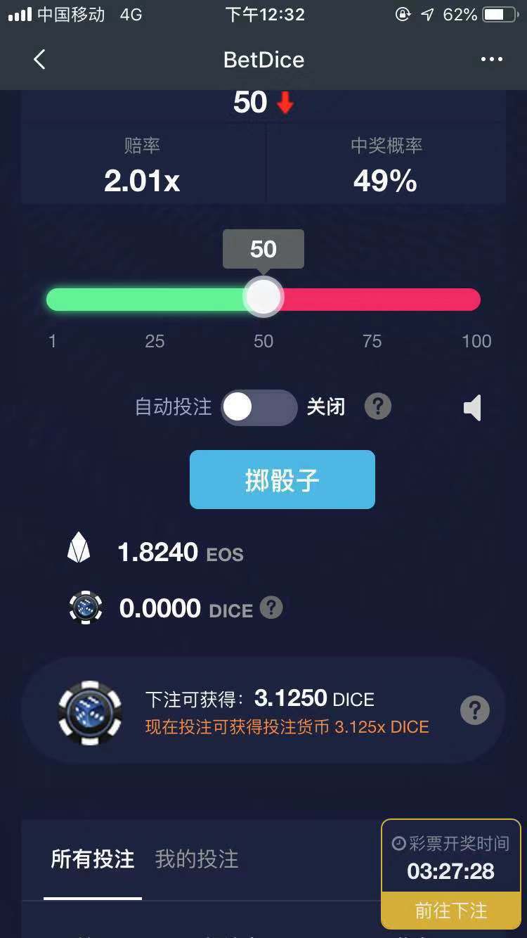 比特派钱包体系_bitpie比特派钱包_比特派钱包咨询