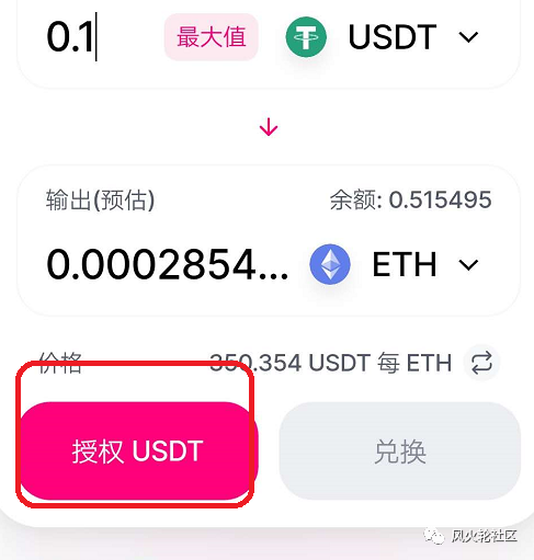 比特派钱包咨询_2021比特派钱包使用视频_比特派钱包体系