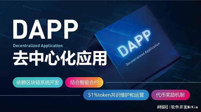 比特派钱包下载app官方版_手机比特币钱包官方下载_比特币钱包官方下载