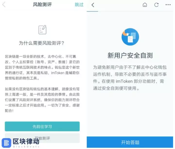 钱包比特派图片下载不了_比特派钱包体系_比特派钱包图片下载