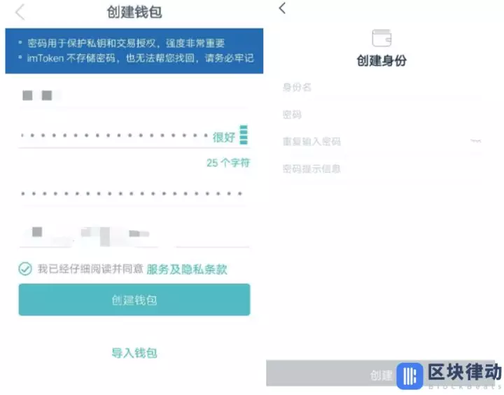 比特派钱包图片下载_比特派钱包体系_钱包比特派图片下载不了