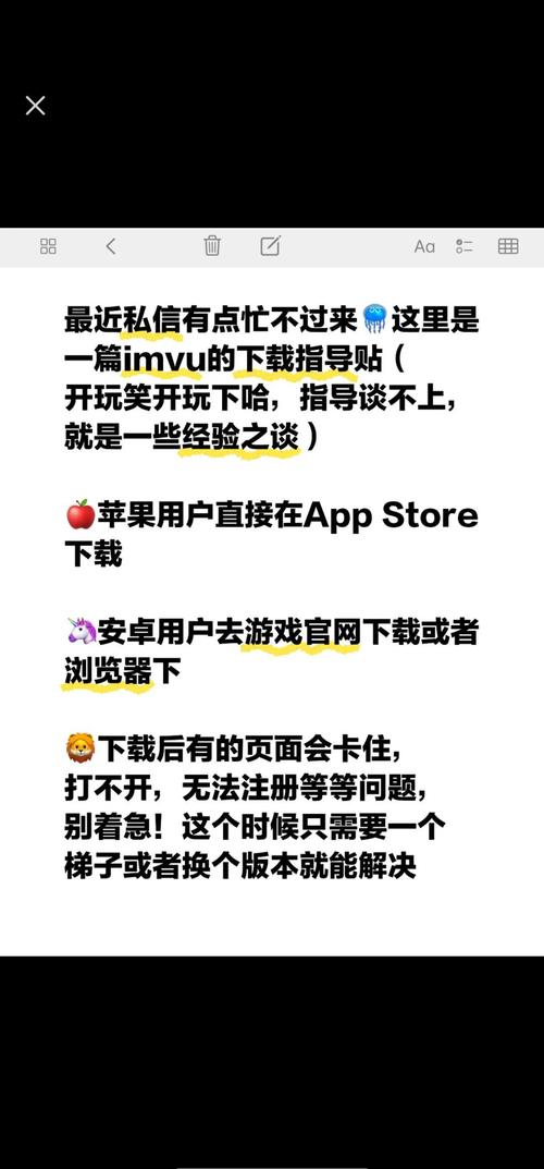 答案解答案解析网_解答app_如何在tp官网获得最新版下载的常见问题解答？