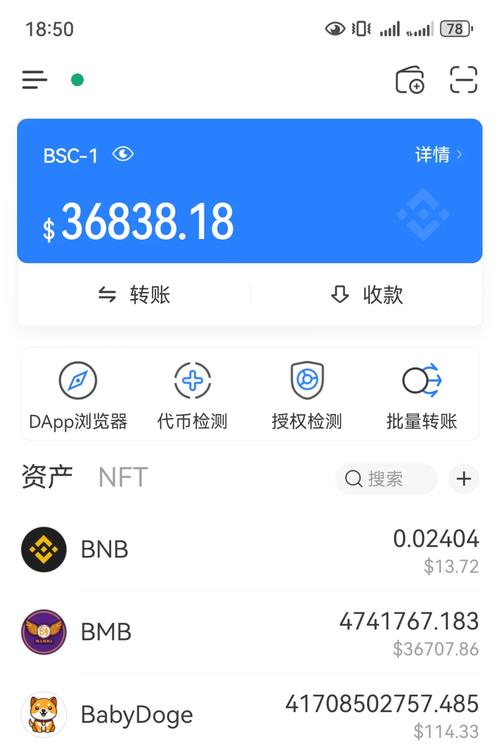 tpwallet最新版官网的金融工具介绍，如何帮助用户实现投资目标？_金融工具i9_金融工具app