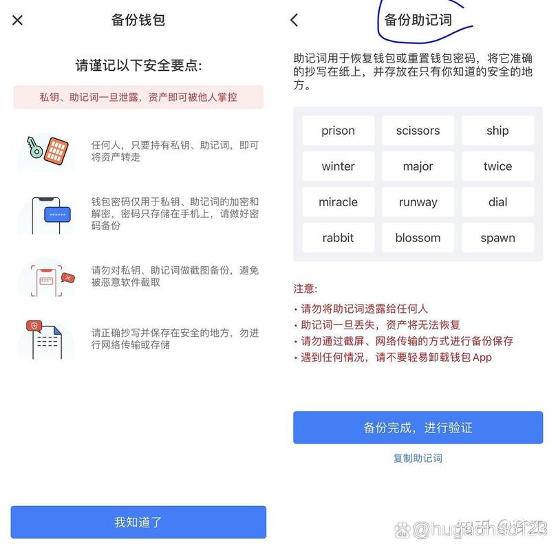账户解析失败什么意思_账户解析失败或账户状态异常_tp官方网站下载步骤解析：新用户如何快速上手并设置账户？