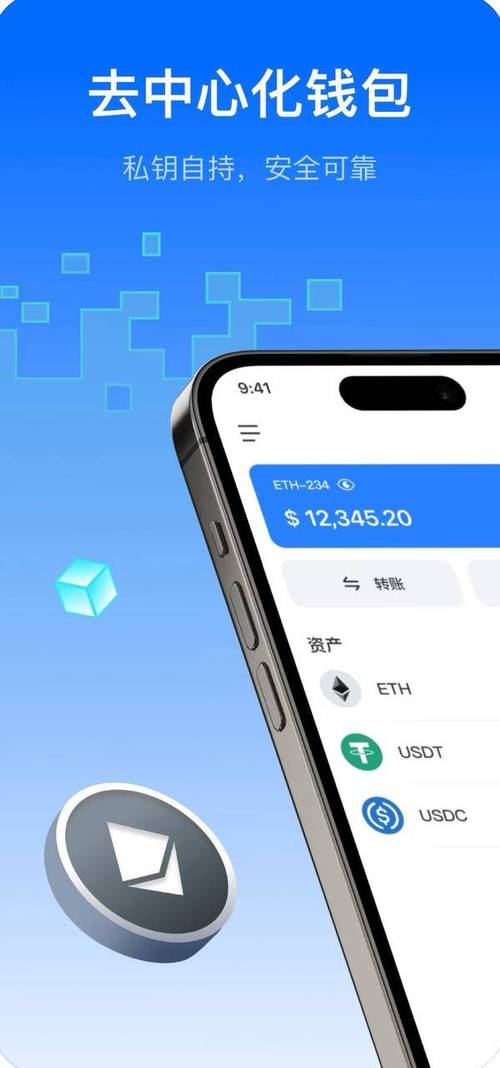 钱包app官网_钱包官方网站_tp钱包最新版本中新闻更新功能的应用爬虫知识入门