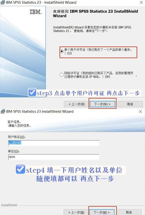 如何通过tp官方网站下载app，确保你的资产管理无忧？_网站管理app_360网银无忧官方下载