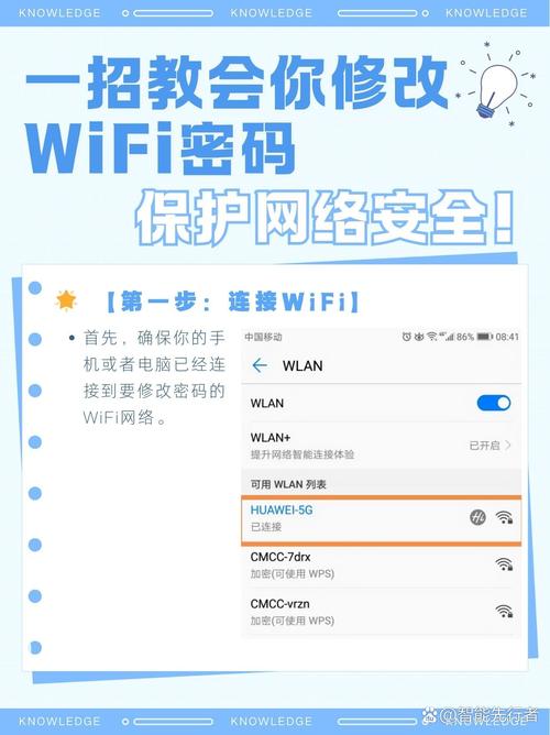 常见账号_帐户风险是怎么回事_tp官方正版下载后如何保障账户安全，避免常见的网络风险？