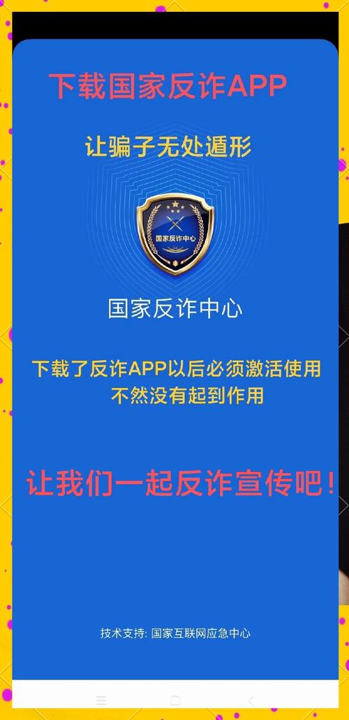 如何在下载tp官方正版的同时获取贴心的用户支持？_如何在下载tp官方正版的同时获取贴心的用户支持？_如何在下载tp官方正版的同时获取贴心的用户支持？